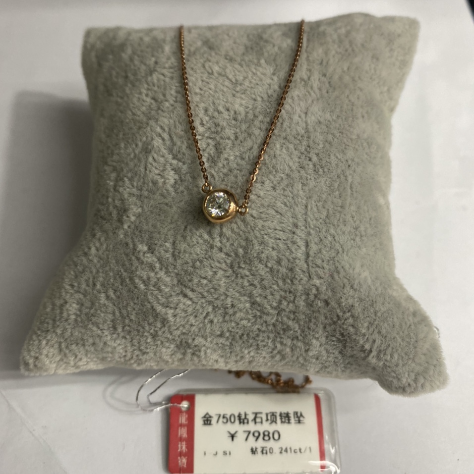 Gold 750 diamond necklace pendant small fresh fashion everything temperament 11