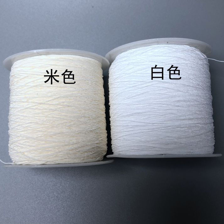 Ultra fine sewing machine elastic bottom cuff waist fold elastic line 0.3mm ultra fine elastic band 2