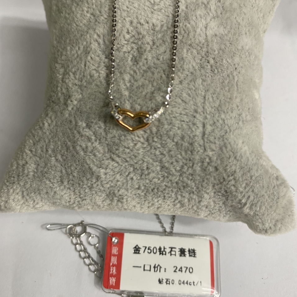Gold 750 diamond necklace pendant small fresh fashion everything temperament 16