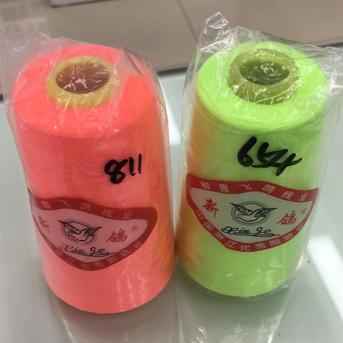 40/2缝纫线涤纶线平车线彩色线6