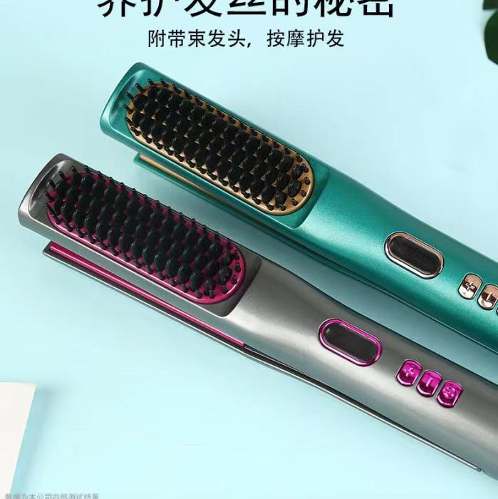 二合一夹板