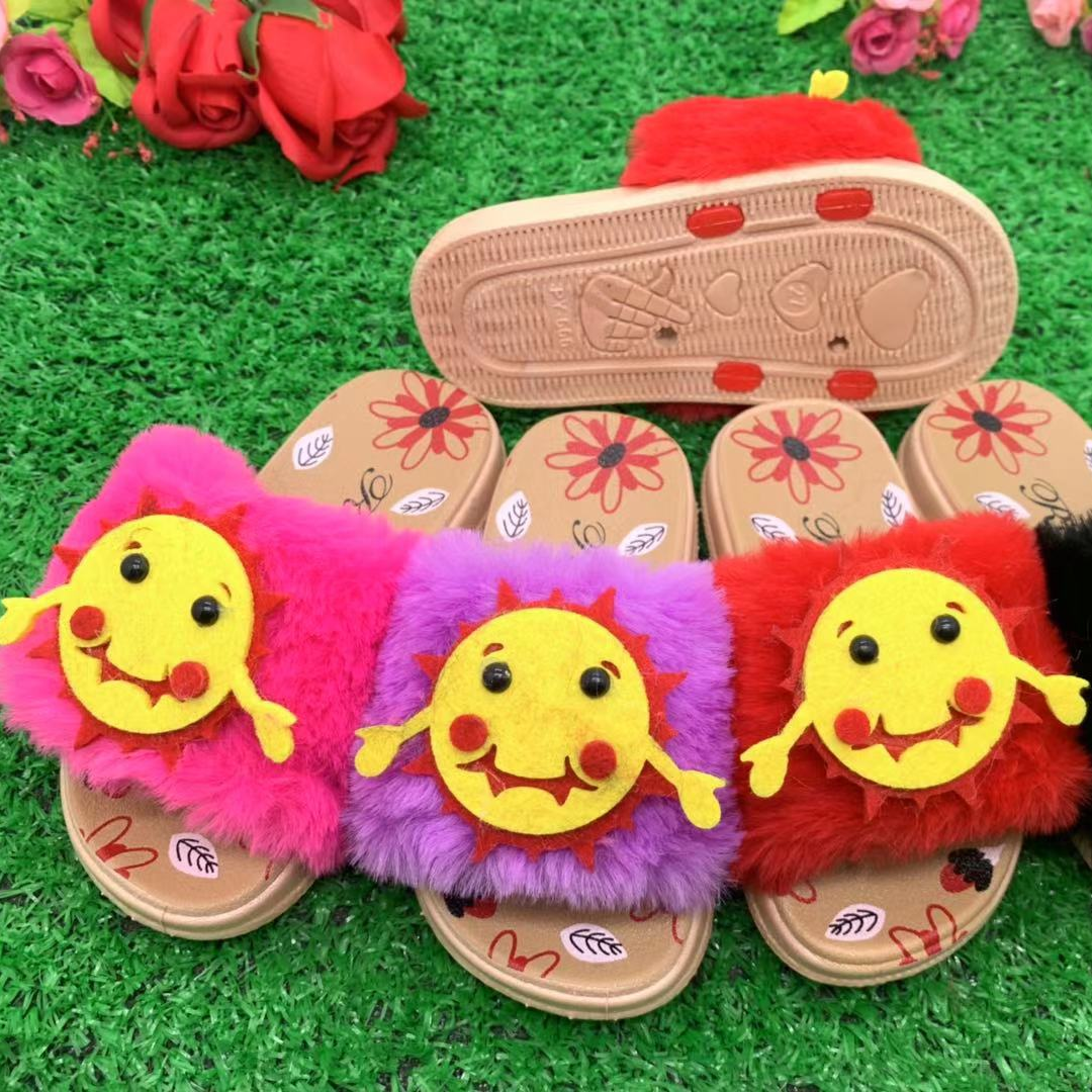 New summer kids' smiley wool slippers