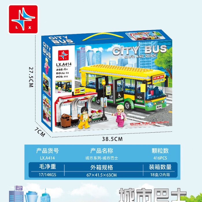 LX.A414 City bus, 416pcs