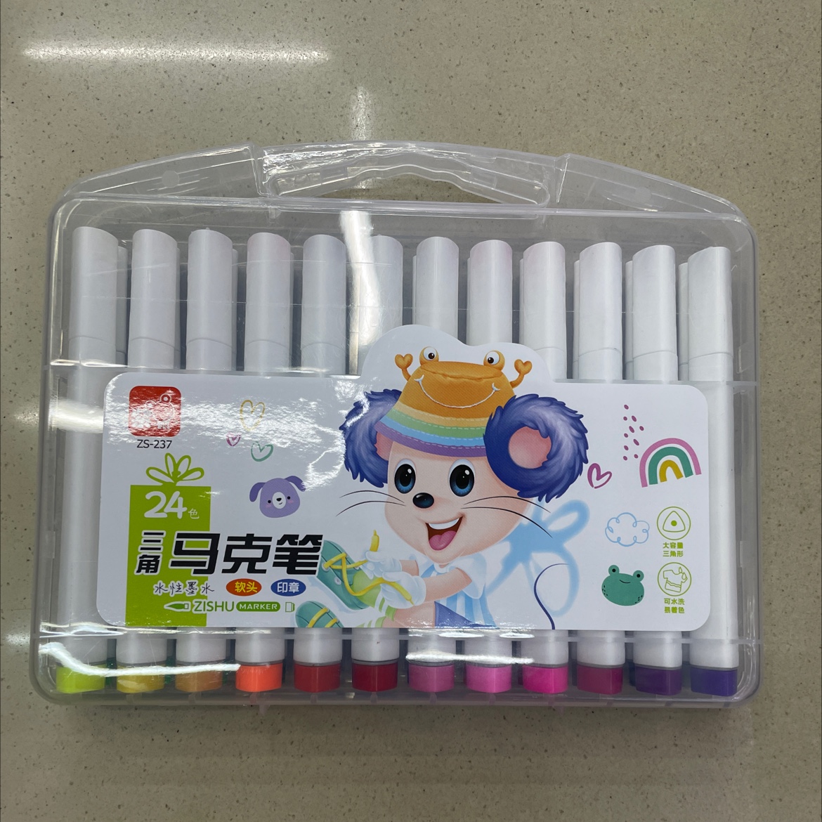 画笔150件套/水彩笔/彩笔/儿童画笔/水彩笔套装产品图