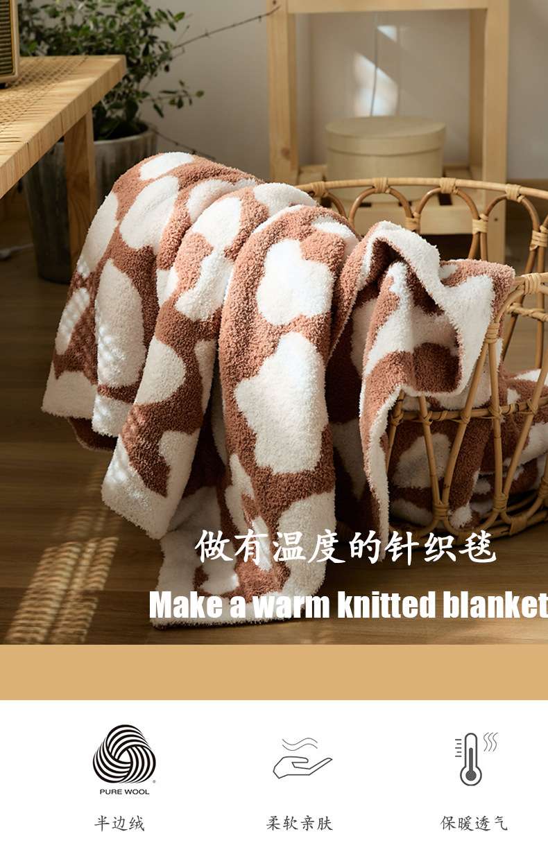 Nap blanket, half fleece soft and fluffy, leopard print blanket, wool blanket, sofa cover blanket, soft furnishing matching carpet, 130*160cm detail image 2