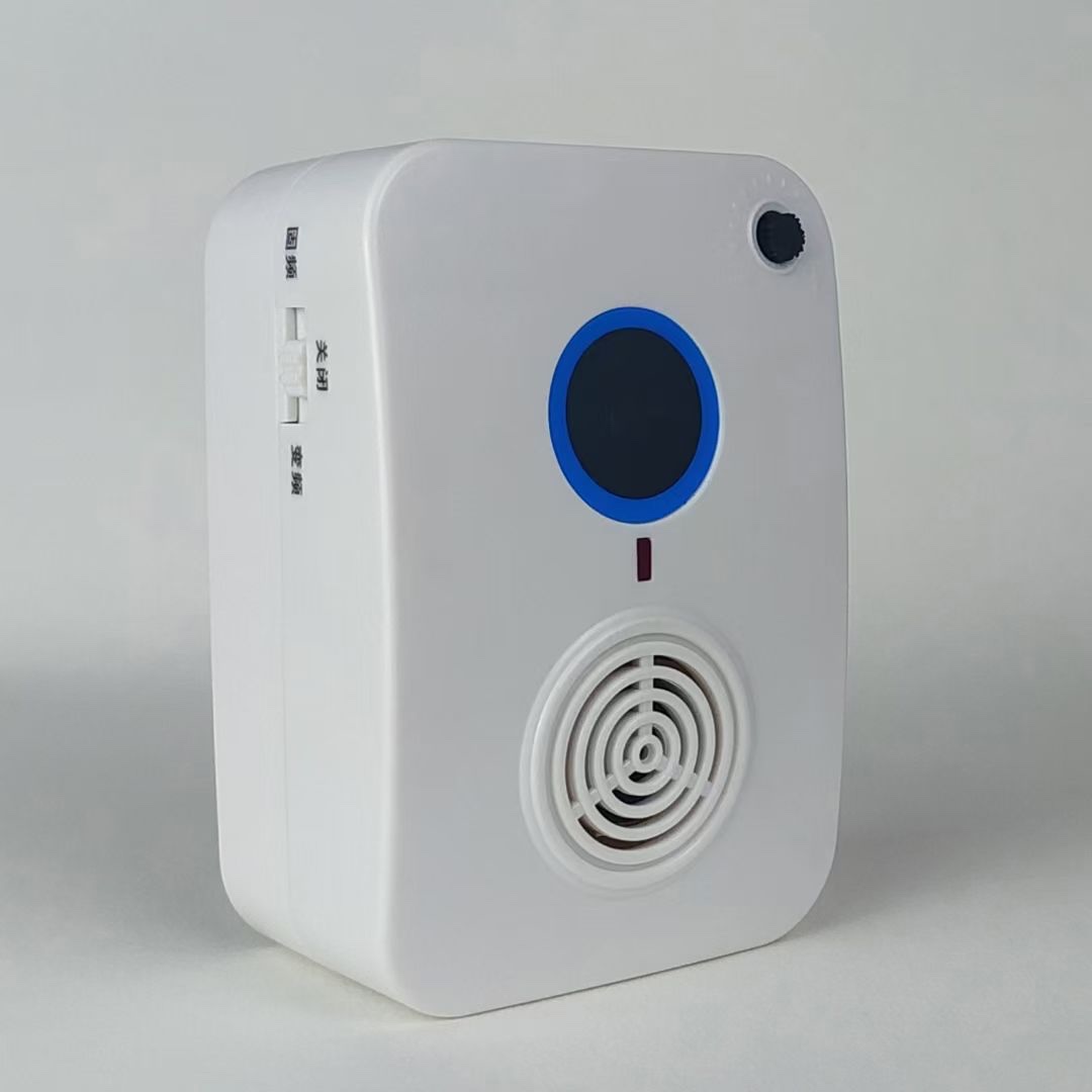 Insect repellent 2 Specification image