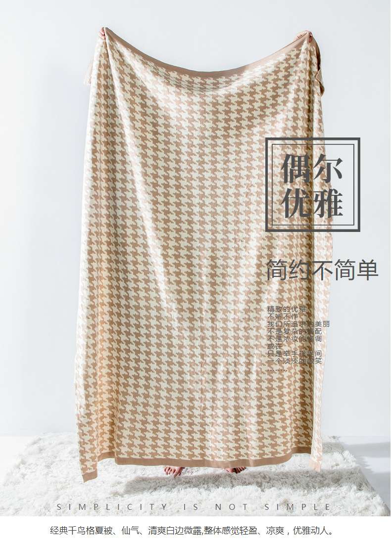 Nordic summer blanket with a checkered knitted cover, nap blanket, sofa cover, shooting blanket, 150*200cm detail image 4