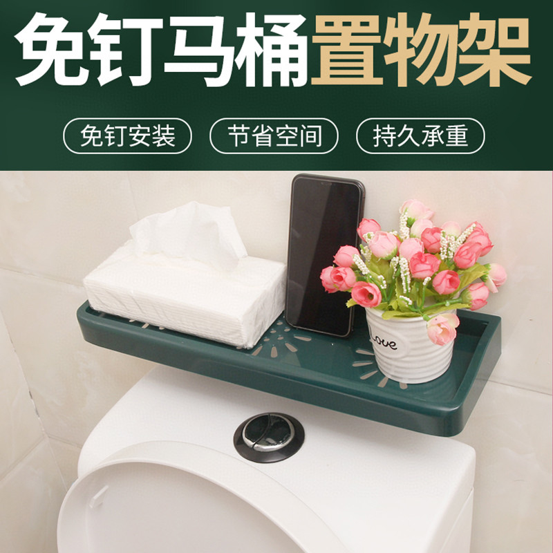 置物架/壁挂细节图