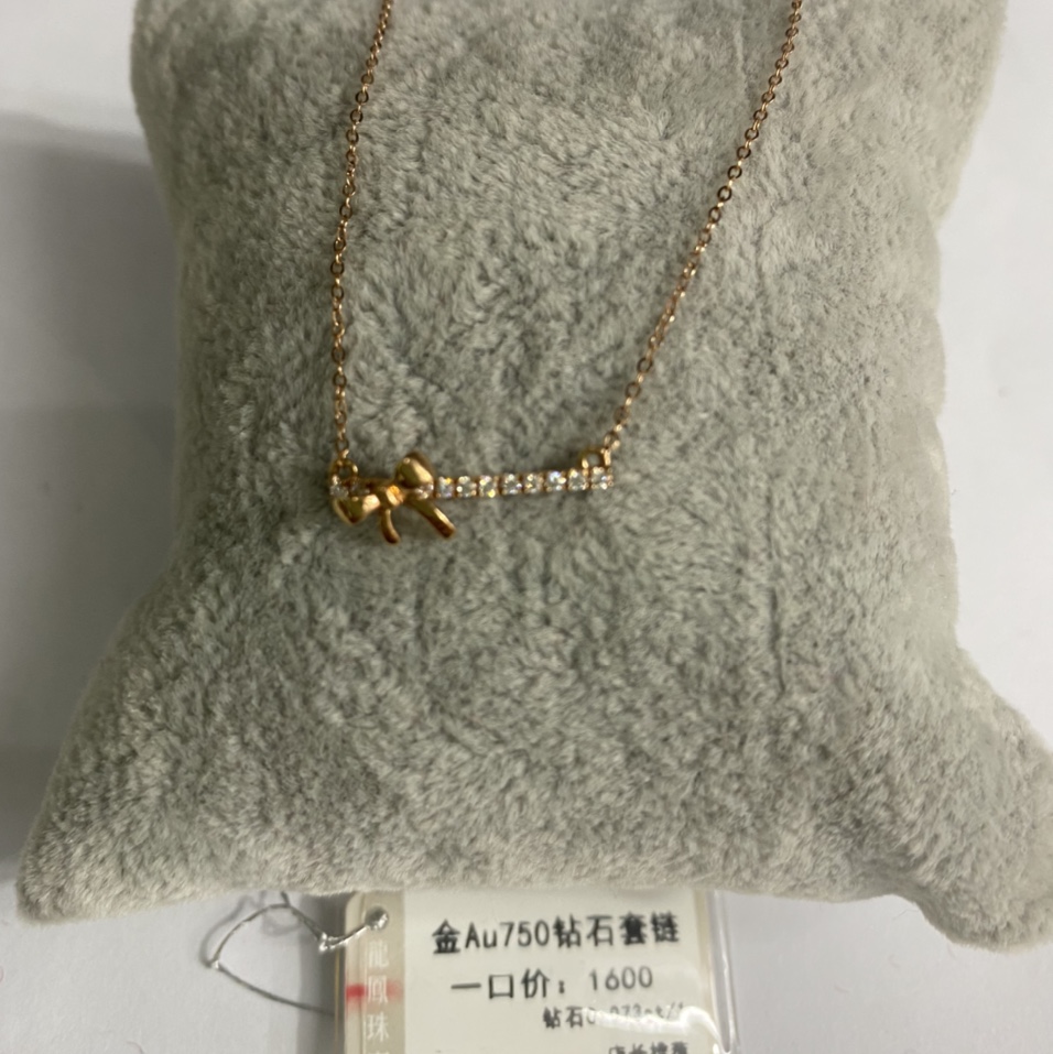 Gold 750 diamond necklace pendant small fresh fashion everything temperament 15