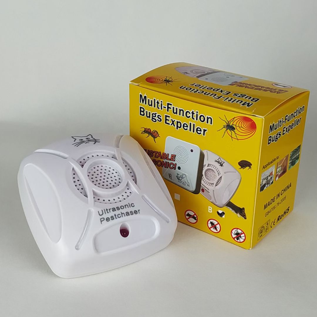 Insect repellent 60
