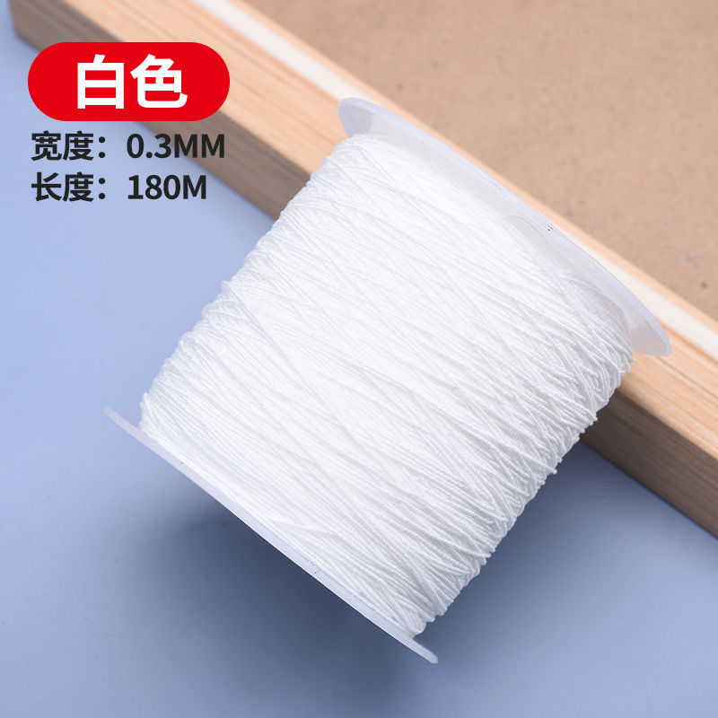 Ultra fine sewing machine elastic bottom cuff waist fold elastic line 0.3mm ultra fine elastic band 13