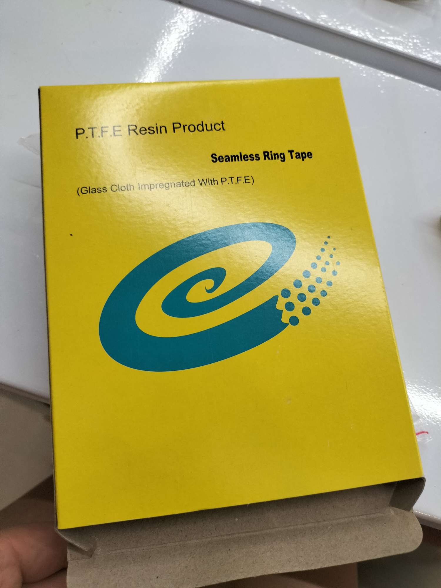 750封口带产品图