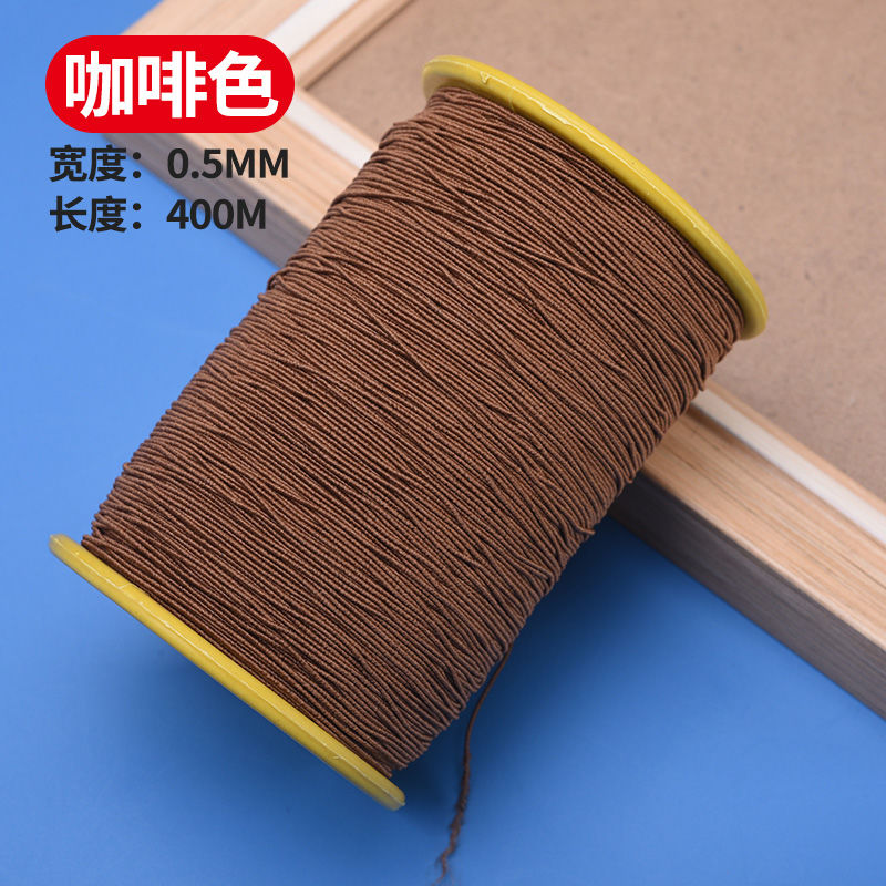 Tight line 0.5mm ultra fine stretch ultra fine sewing machine elastic bottom cuff waist pleat elastic band 14