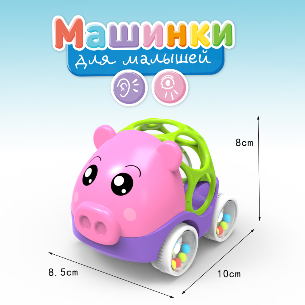 Little Piggy Children's Toy Car Disassembly and Assembly 15