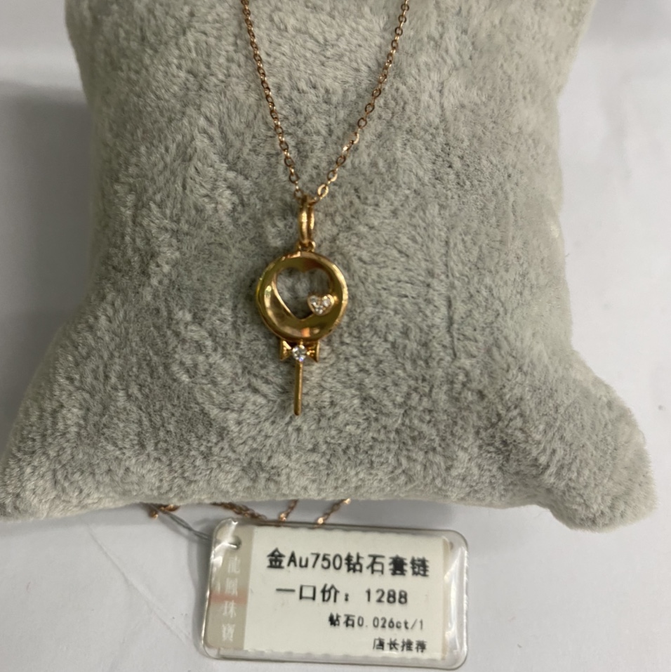 Gold 750 diamond necklace pendant small fresh fashion everything temperament 14