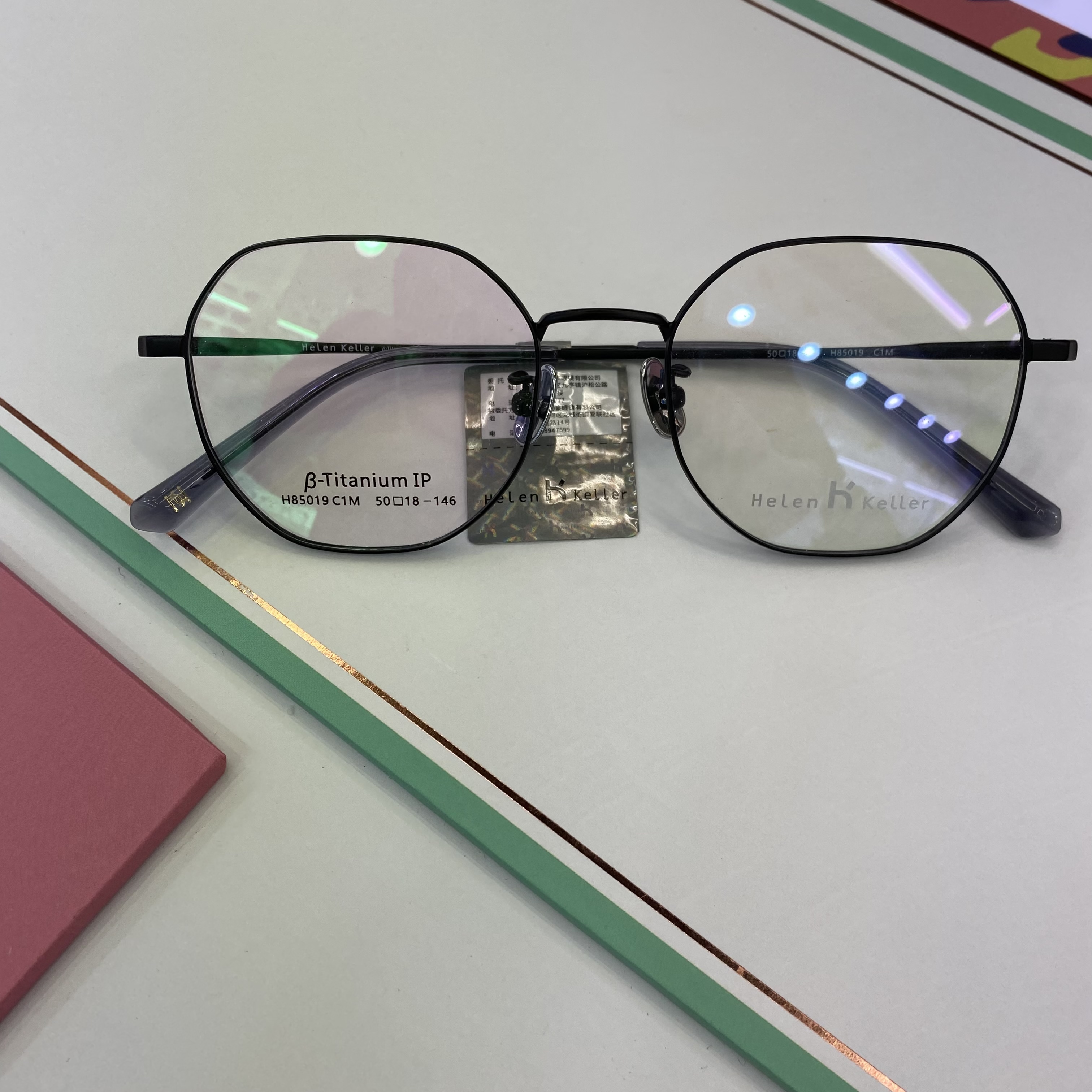 Gafas de miopía con espejo versión coreana puede estar con grado ultra ligero gran cara delgado gafas de miopía gafas de moda marco de gafas details Picture