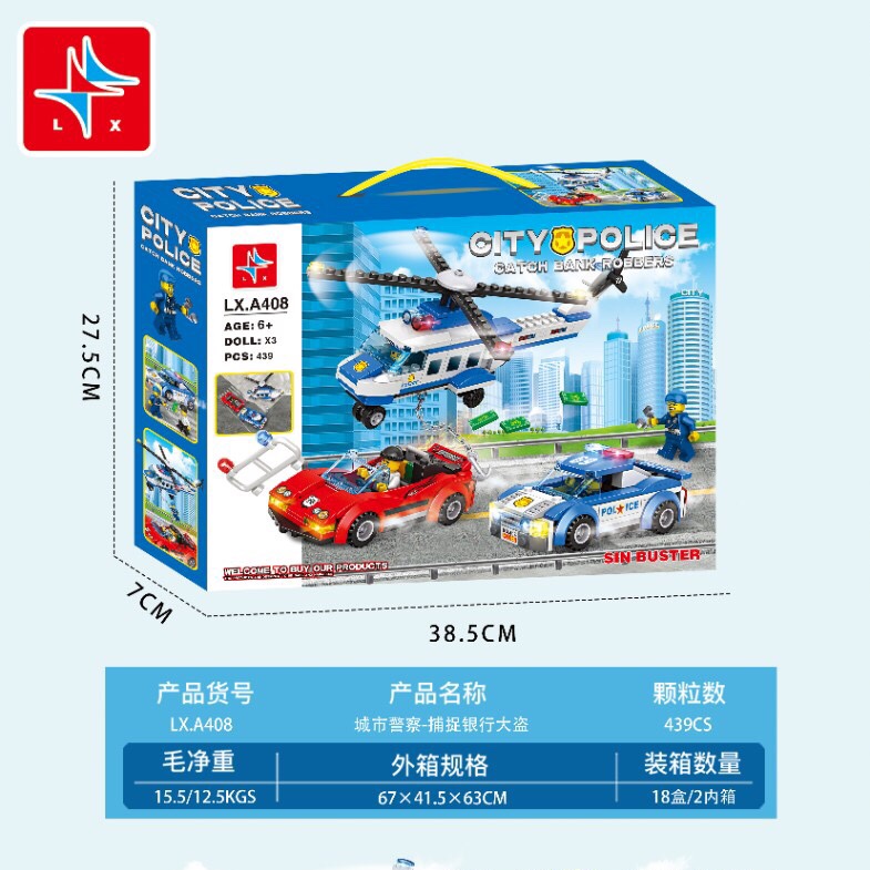 LX.A408 City Police - Capture Bank robbers (including 3 dolls), 439pcs