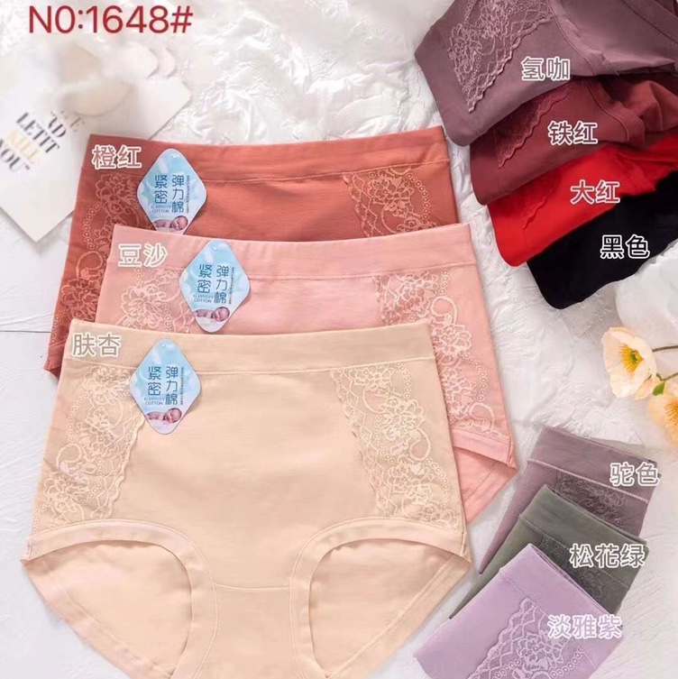 Combed Compact Stretch Cotton
