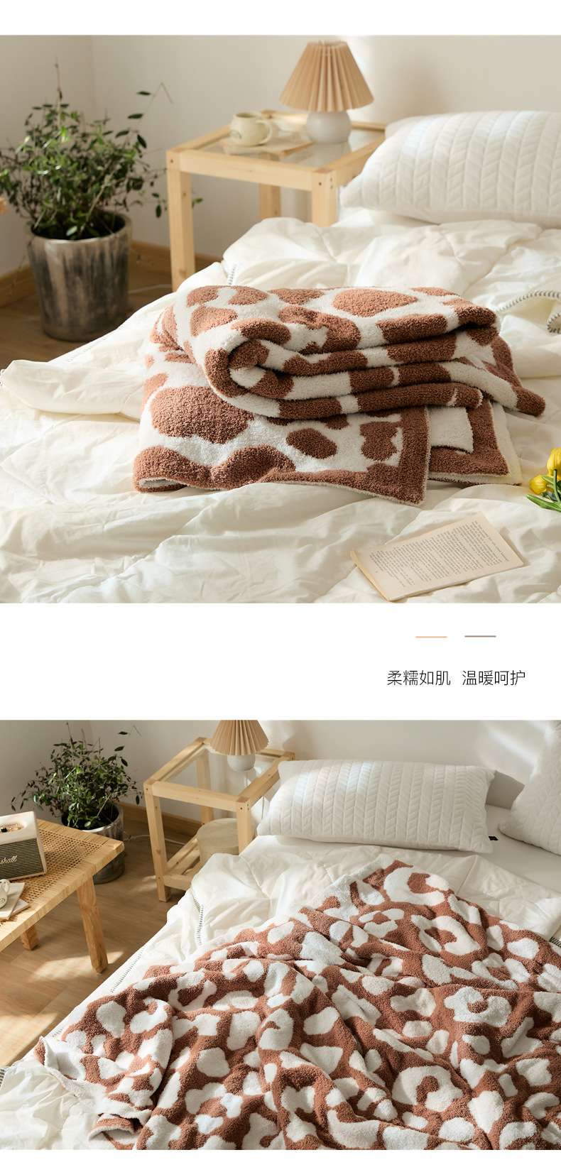 Nap blanket, half fleece soft and fluffy, leopard print blanket, wool blanket, sofa cover blanket, soft furnishing matching carpet, 130*160cm detail image 9