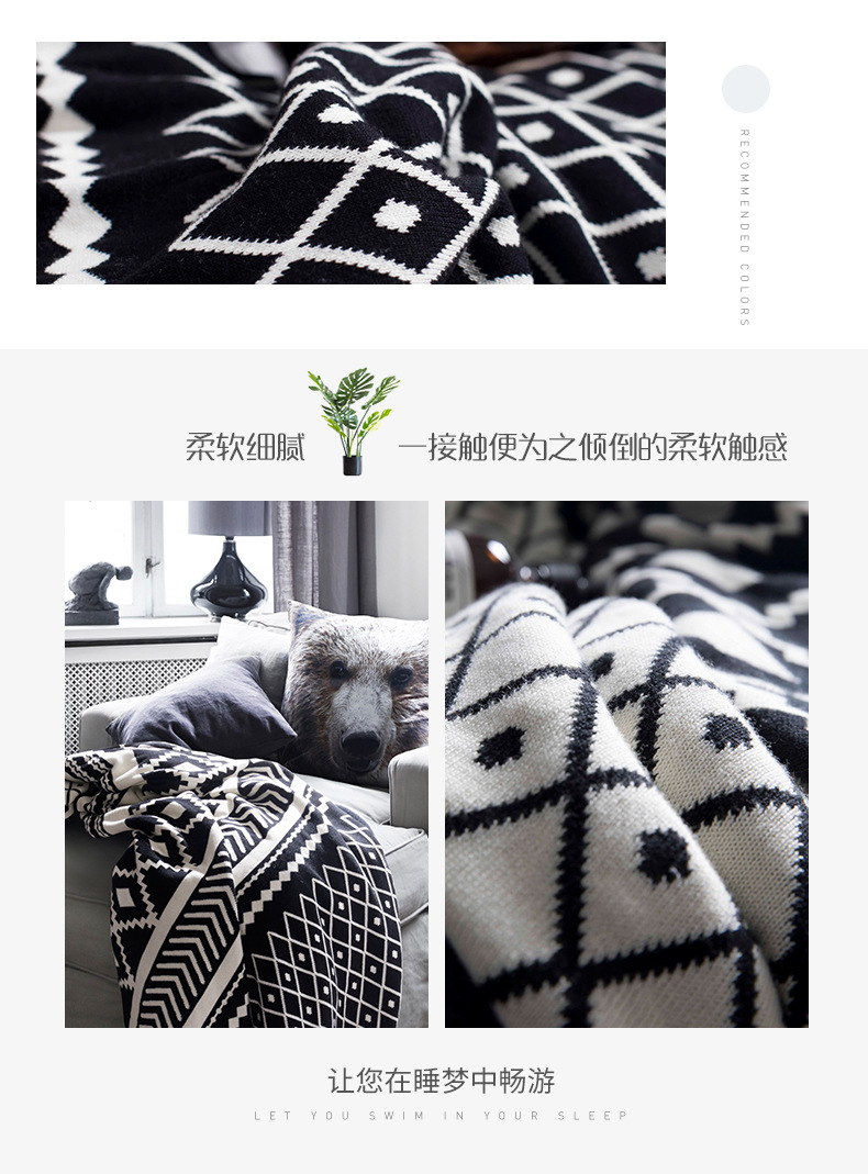 午睡毯全棉北欧亚马逊针织线毯blanket沙发搭毯摄影毛毯子130*180cm详情图10