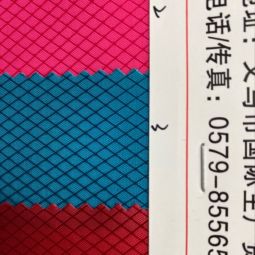 厂家直销热销新款PVCpu300D阳离子6号大量现货高中低档箱包272斜纹牛津布041