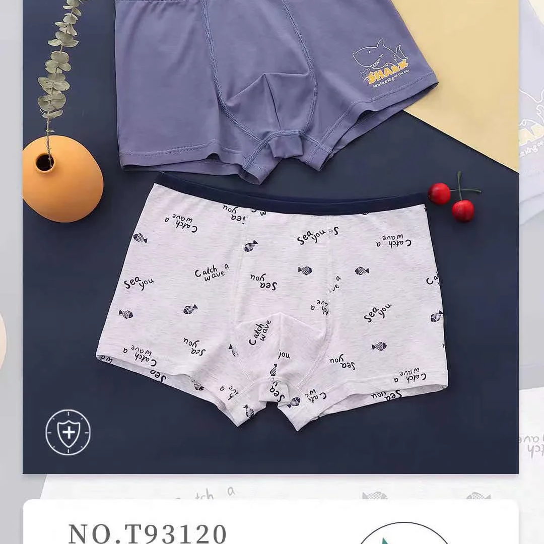 Close-fitting mugwort all-cotton pants