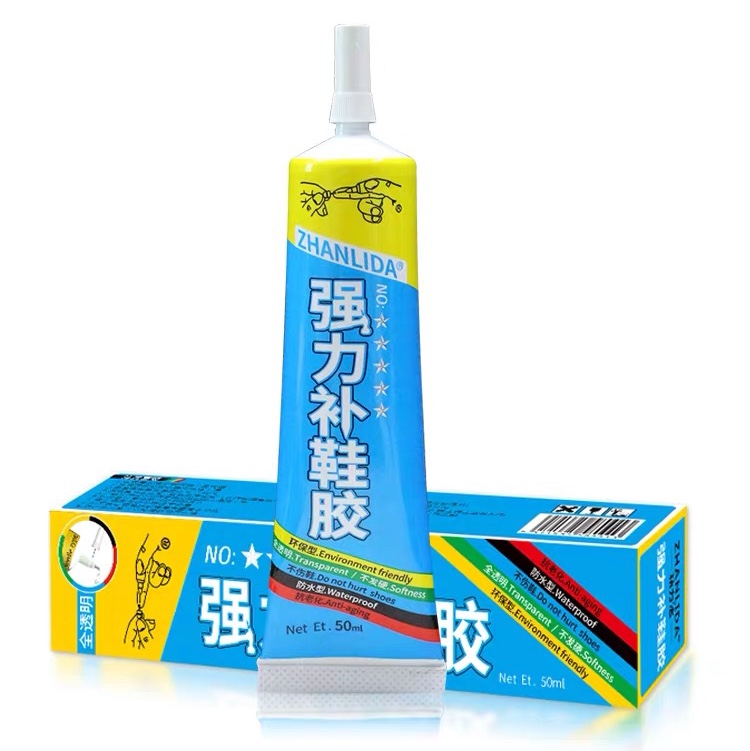 强力补鞋胶图