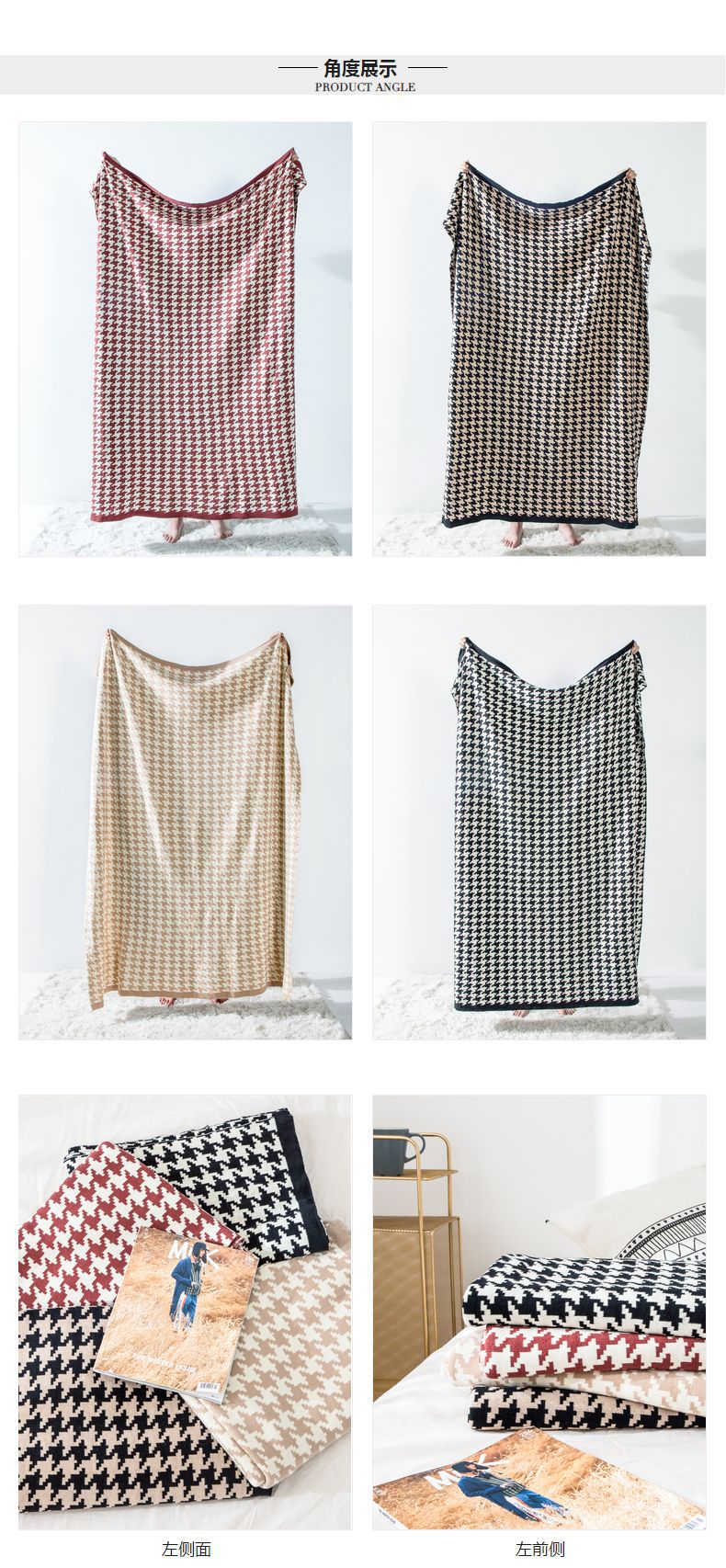 Nordic summer blanket with a checkered knitted cover, nap blanket, sofa cover, shooting blanket, 150*200cm detail image 13