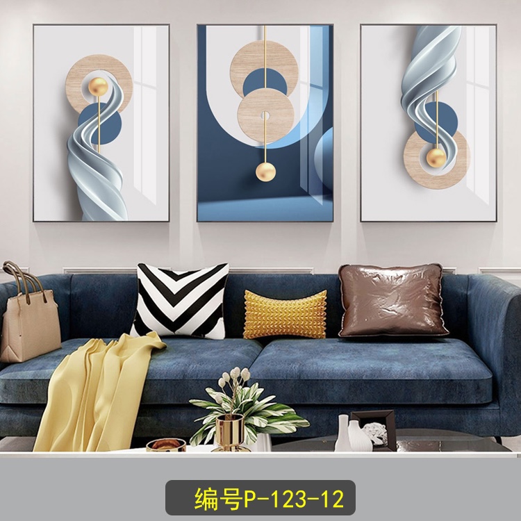 Decorative picture IV