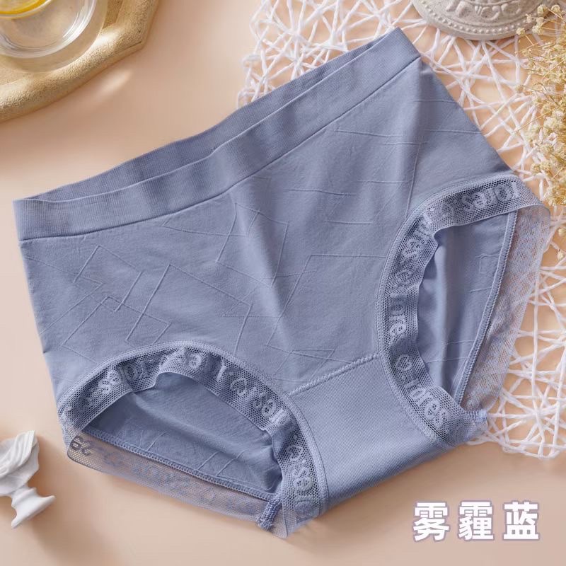 新色系新款美臀款内裤臀部造型包臀英文锁边蕾丝女士内裤2023详情图6