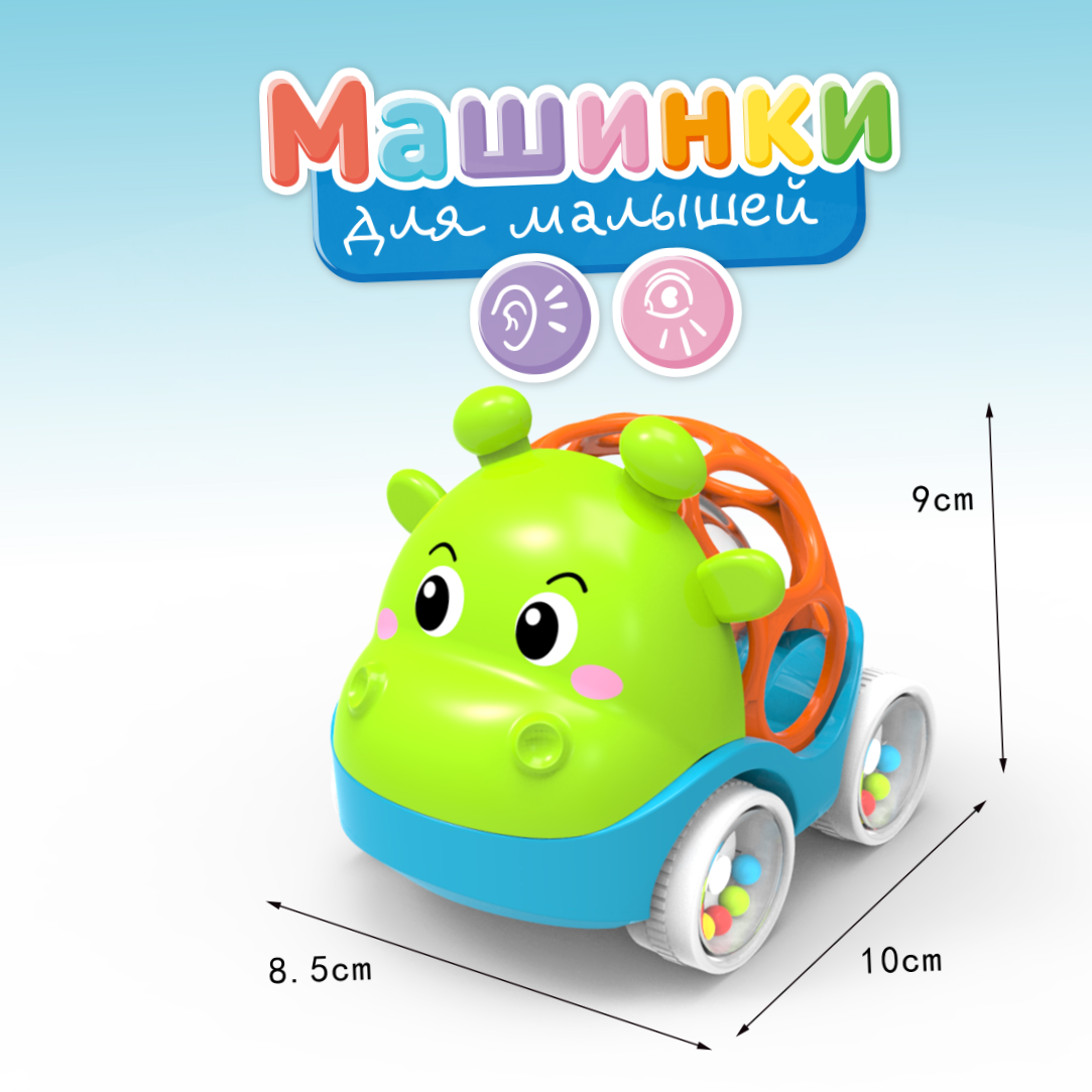 小河马 儿童小汽车 拆装17