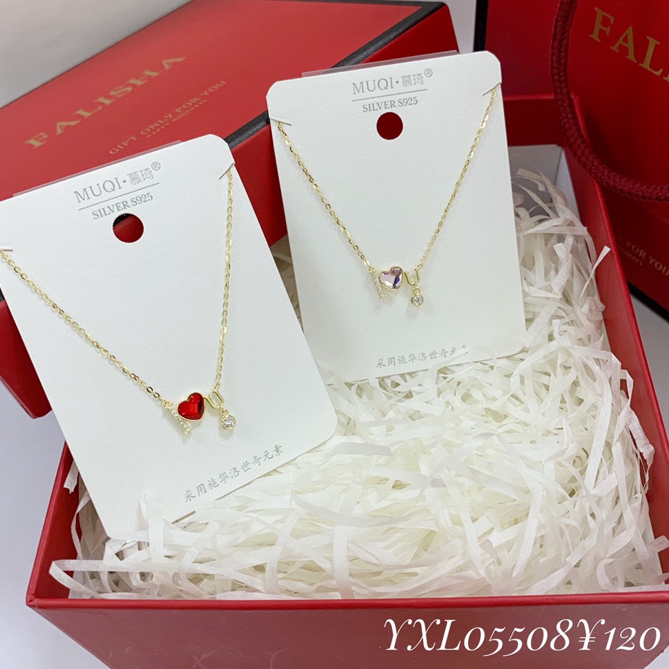 Love ❤️ necklace