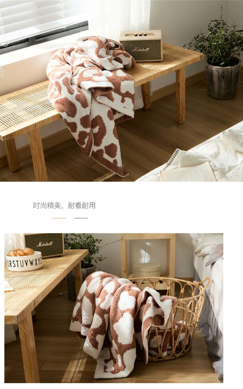 Nap blanket, half fleece soft and fluffy, leopard print blanket, wool blanket, sofa cover blanket, soft furnishing matching carpet, 130*160cm detail image 7