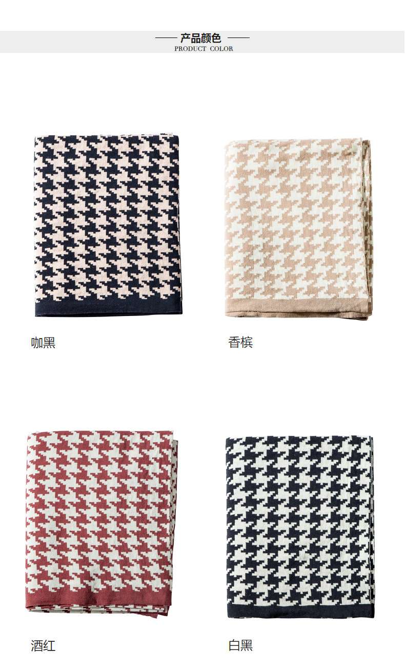 Nordic summer blanket with a checkered knitted cover, nap blanket, sofa cover, shooting blanket, 150*200cm detail image 11