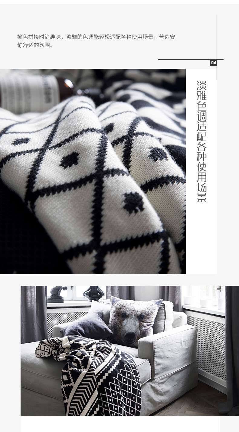 午睡毯全棉北欧亚马逊针织线毯blanket沙发搭毯摄影毛毯子130*180cm详情图5