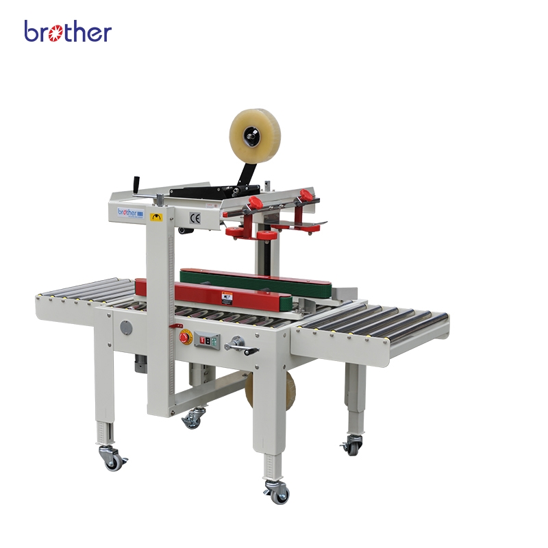 Box sealing machine details Picture