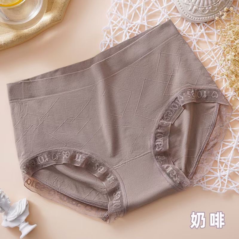 其它女士内裤实物图