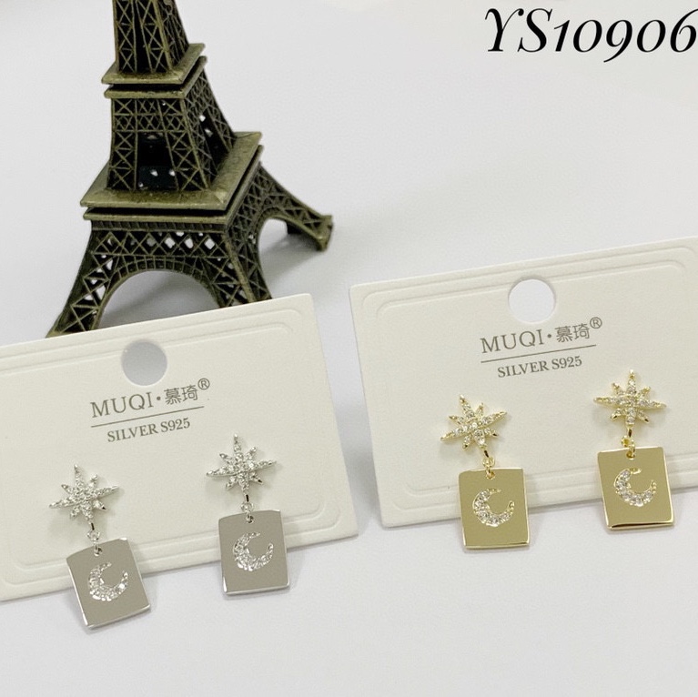 Swing earring thumbnail