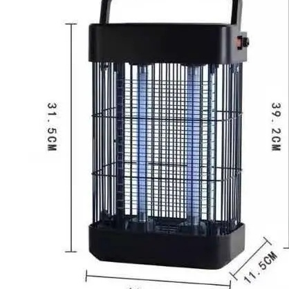 方形小号灭蚊灯