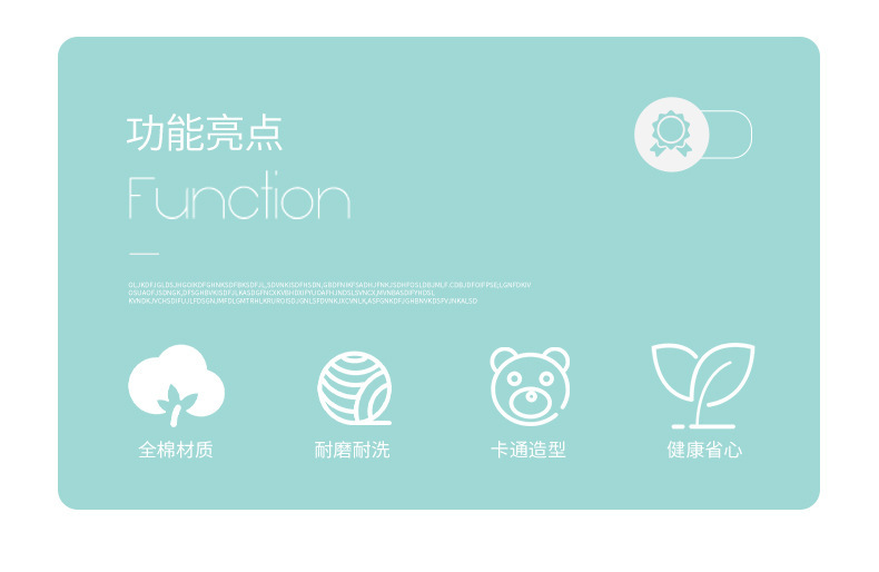 Baby pure cotton single-layer cap Item Picture