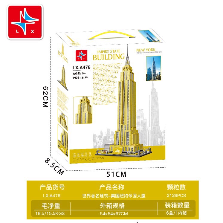 LX.A476 World Famous Buildings - Empire State Building, New York, USA, 2129pcs