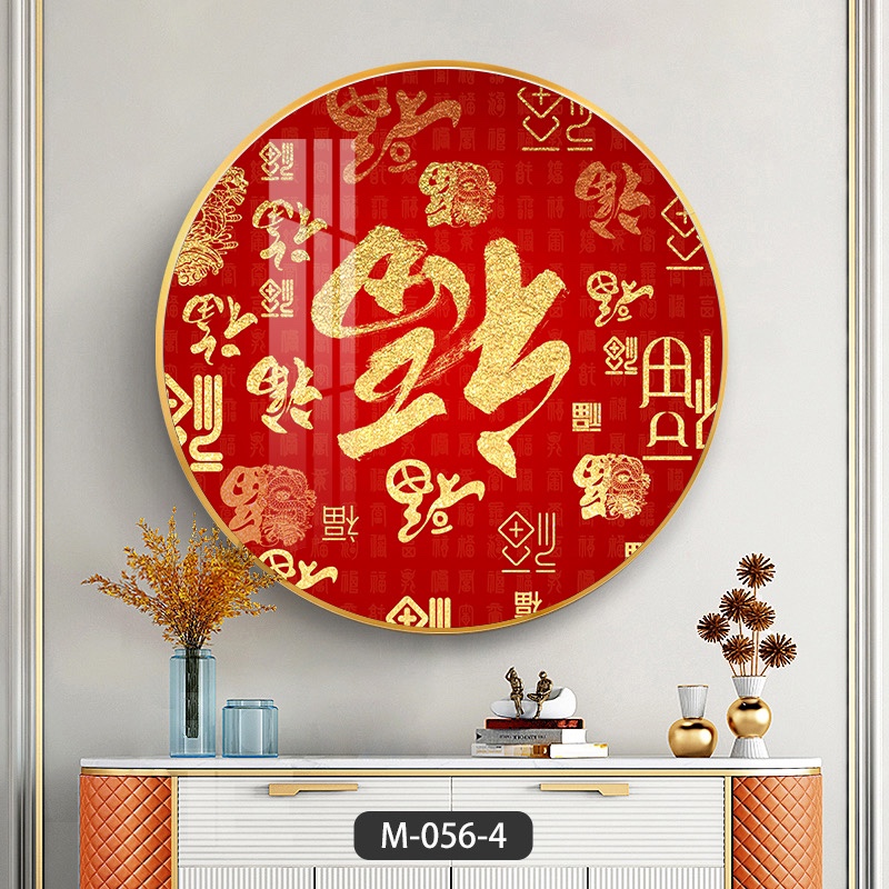 Chinese style II