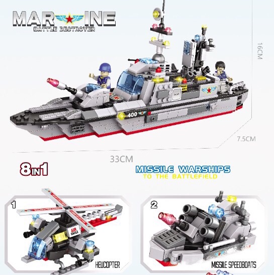 LX.A400 Nautical Series - Ocean Destroyer (including 2 action figures), 805pcs