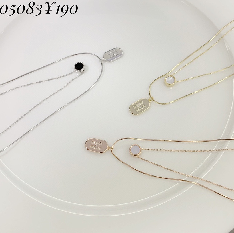 Double necklace thumbnail