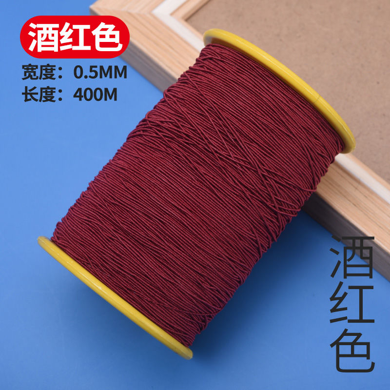 Tight line 0.5mm ultra fine stretch ultra fine sewing machine elastic bottom cuff waist fold elastic band 20