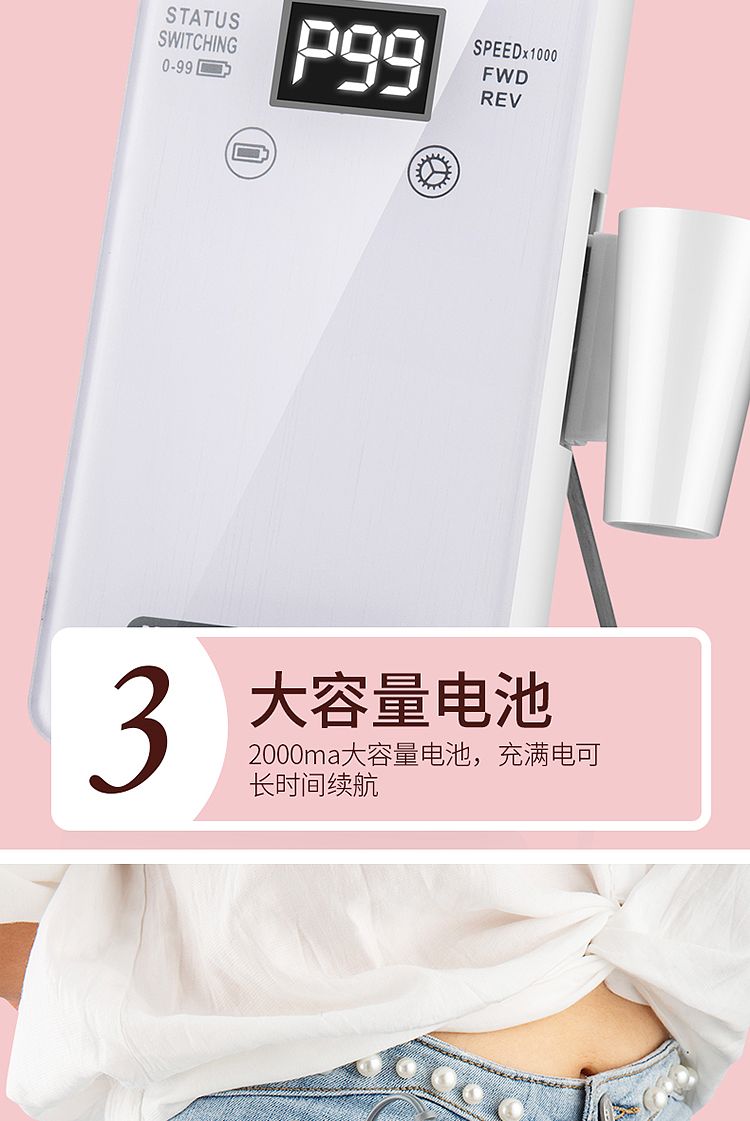 美甲工具套装实物图