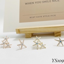 Star sea blue zirconium earrings