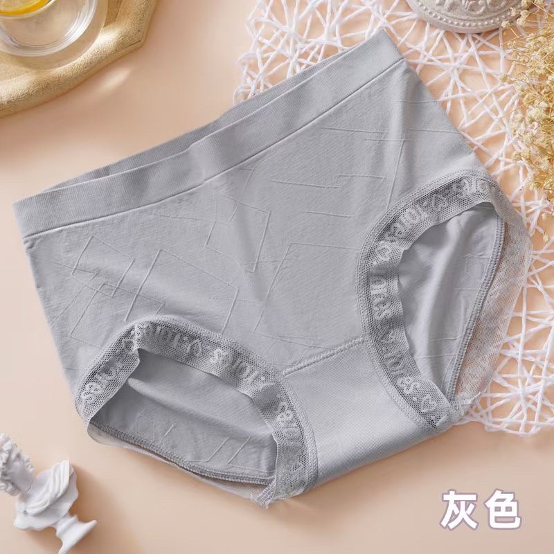 新色系新款美臀款内裤臀部造型包臀英文锁边蕾丝女士内裤2023详情图9