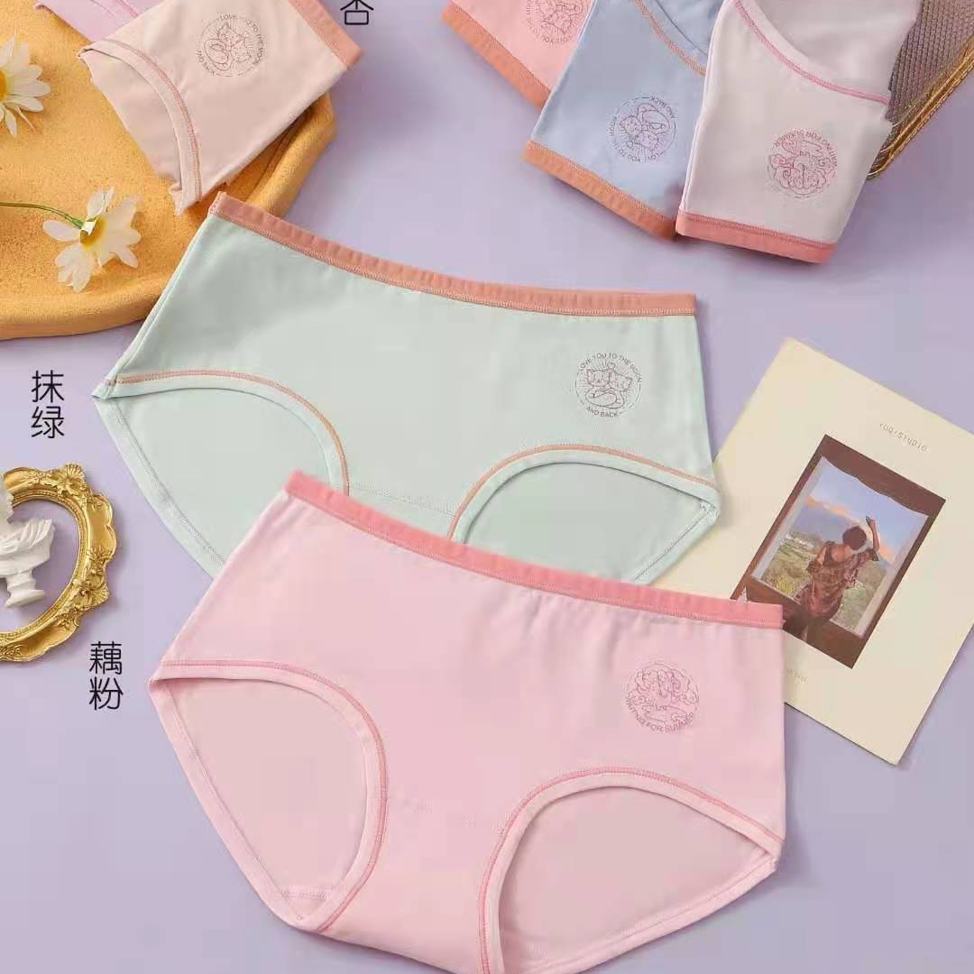 Women's Underwear Summer Slim Plus-Size Midwaist Seamless Lace Edge Breathable Pure Cotton Antibacterial Crotch Girls Triangle Shorts 3