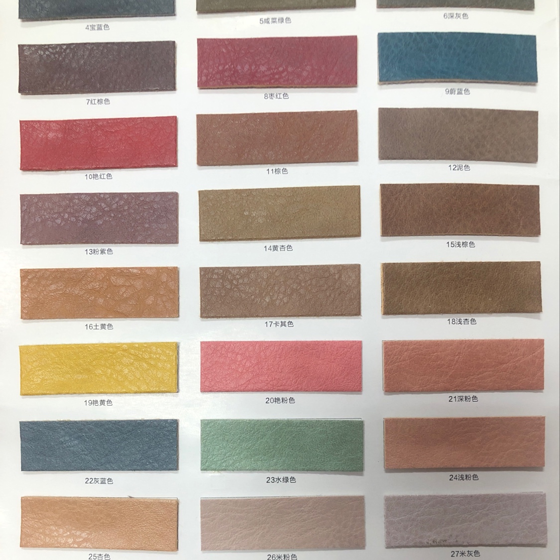 H8177春暖花开厂家直销爆款5